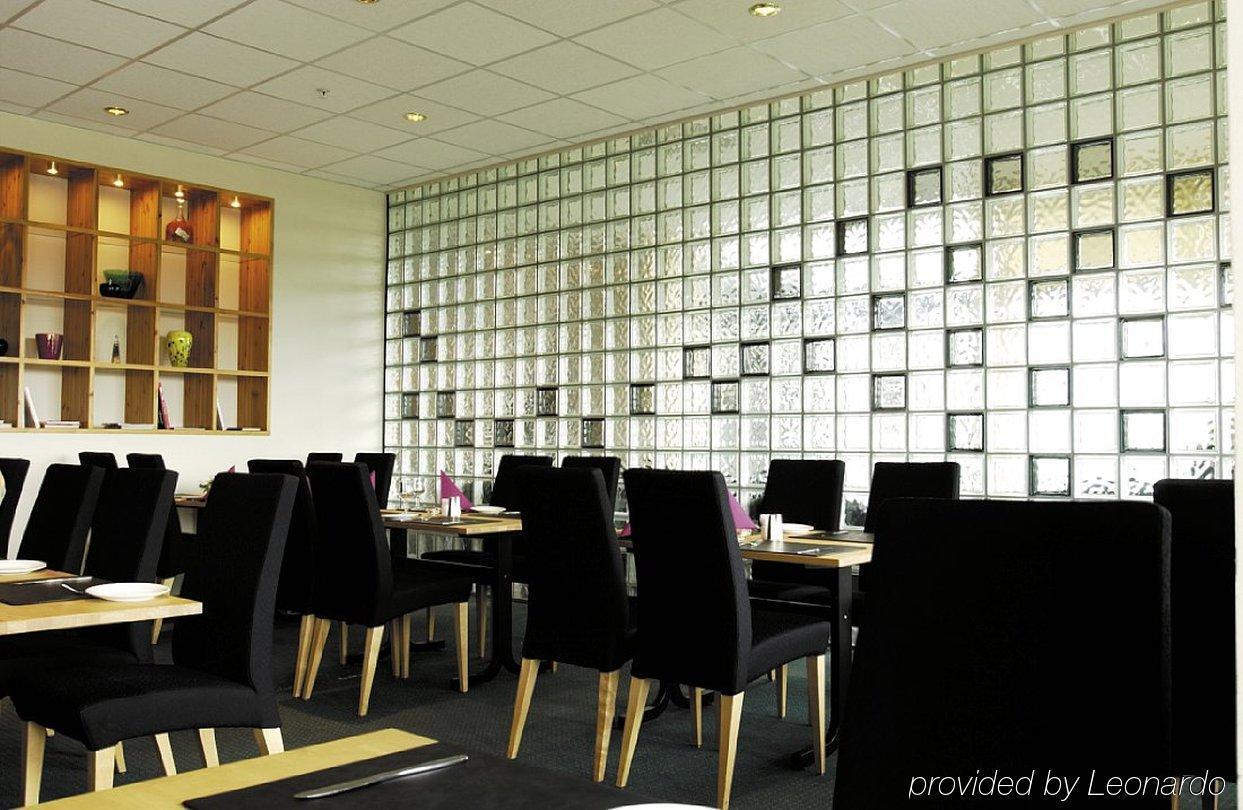 Radisson Blu Hotel, Haugesund Εστιατόριο φωτογραφία